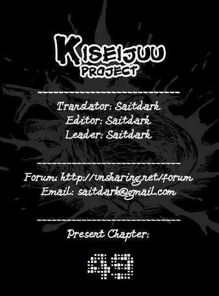 Kiseijuu - Ký Sinh Vật - Chapter 49 - Trang 1