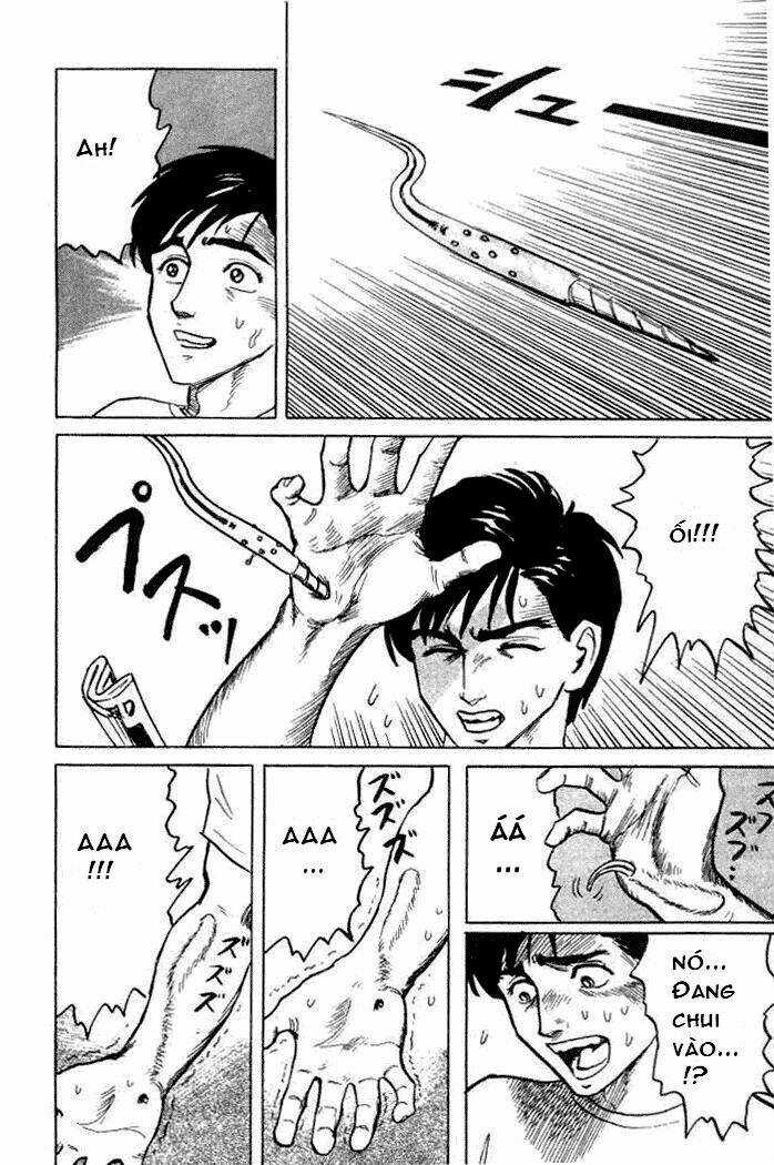 Kiseijuu: Sei no Kakuritsu - Chapter 1 - Trang 6