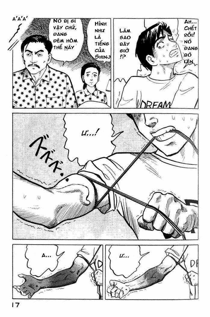 Kiseijuu: Sei no Kakuritsu - Chapter 1 - Trang 7