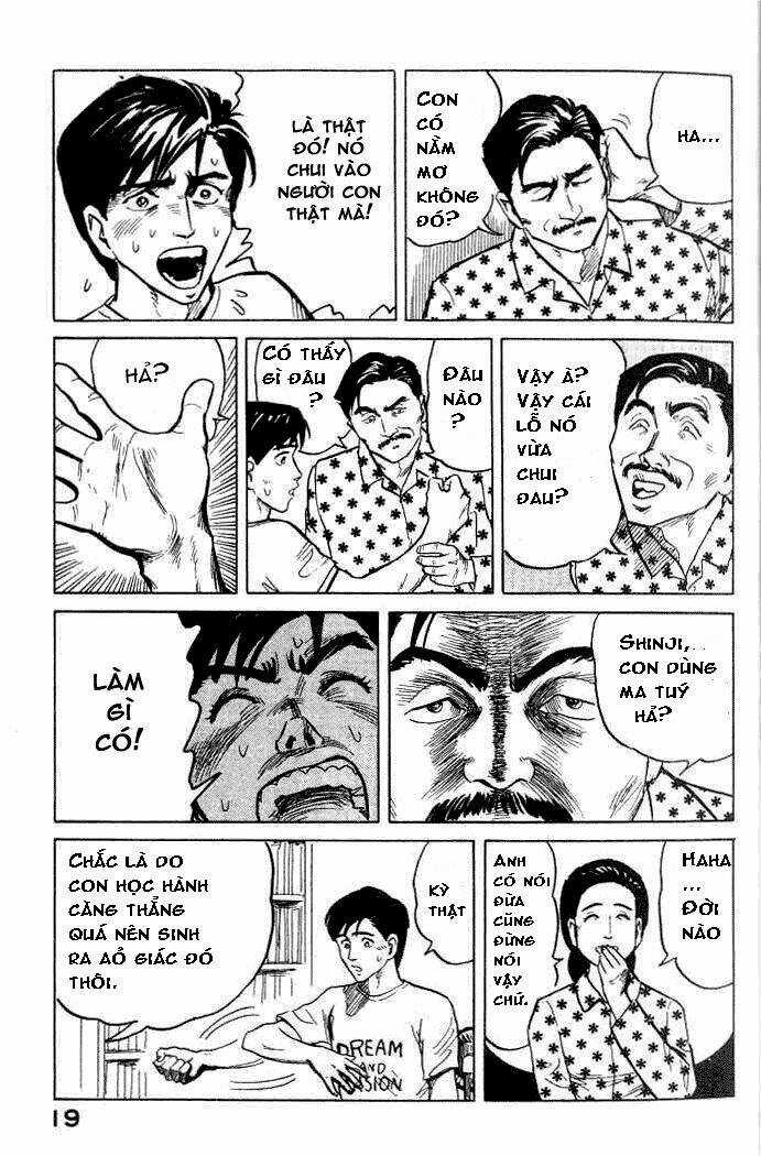 Kiseijuu: Sei no Kakuritsu - Chapter 1 - Trang 9