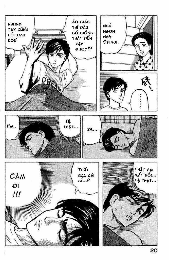 Kiseijuu: Sei no Kakuritsu - Chapter 1 - Trang 10