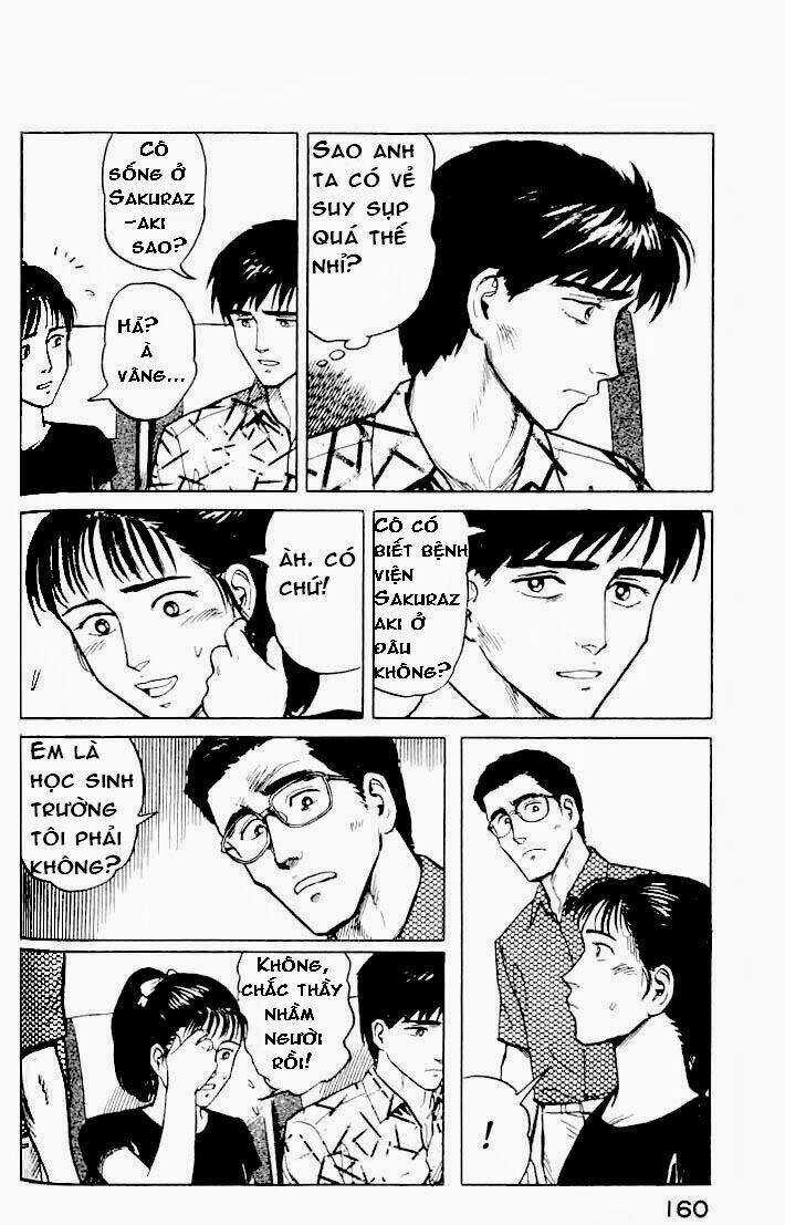 Kiseijuu: Sei no Kakuritsu - Chapter 13 - Trang 7