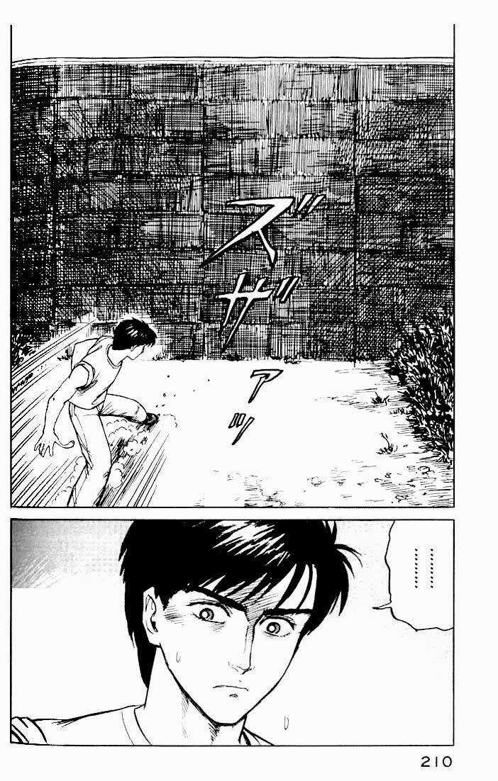 Kiseijuu: Sei no Kakuritsu - Chapter 14 - Trang 27