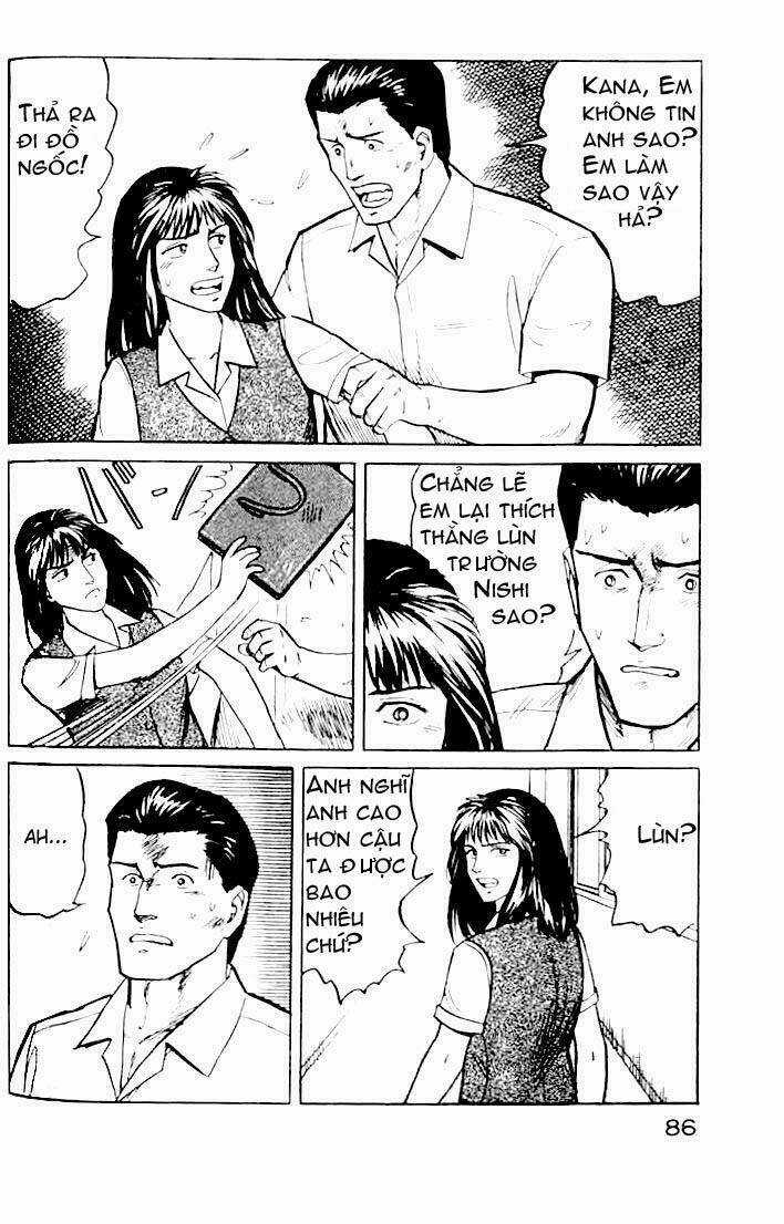 Kiseijuu: Sei no Kakuritsu - Chapter 17 - Trang 9