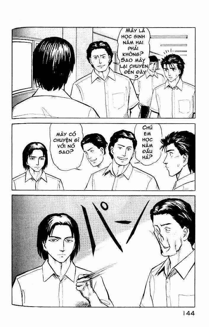 Kiseijuu: Sei no Kakuritsu - Chapter 18 - Trang 35