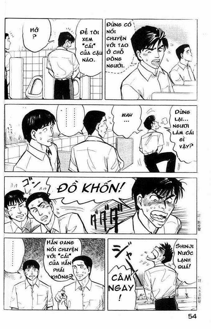 Kiseijuu: Sei no Kakuritsu - Chapter 2 - Trang 13