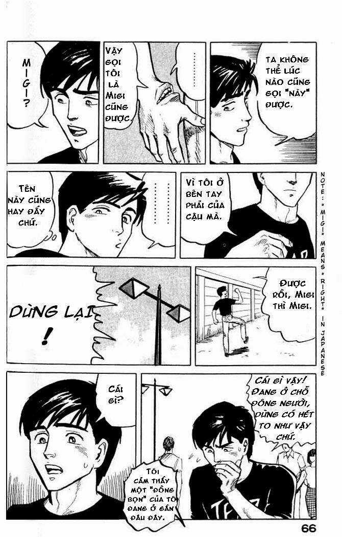 Kiseijuu: Sei no Kakuritsu - Chapter 2 - Trang 25