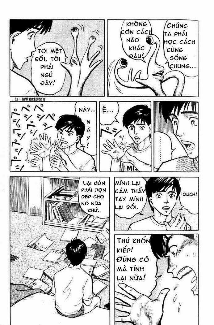 Kiseijuu: Sei no Kakuritsu - Chapter 2 - Trang 6