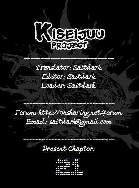 Kiseijuu: Sei no Kakuritsu - Chapter 21 - Trang 1