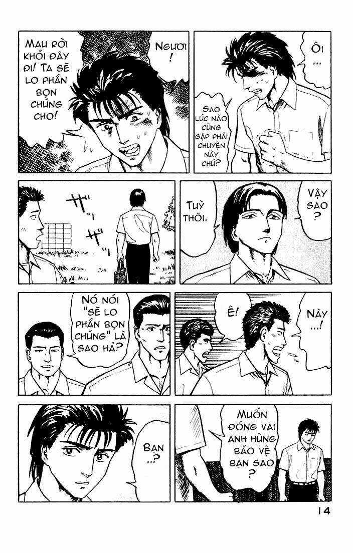 Kiseijuu: Sei no Kakuritsu - Chapter 21 - Trang 15