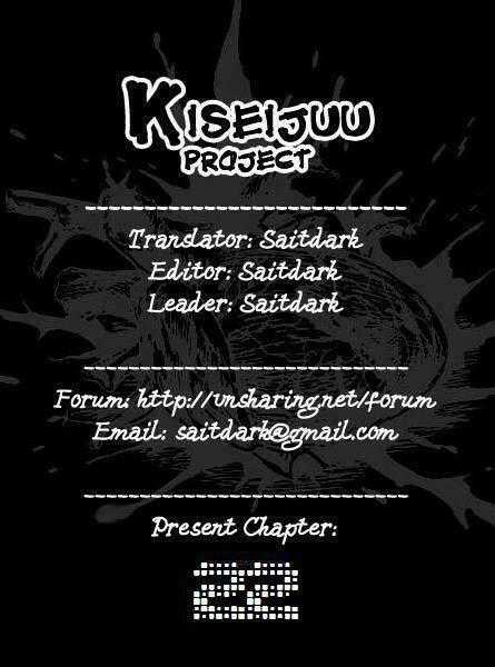Kiseijuu: Sei no Kakuritsu - Chapter 22 - Trang 1