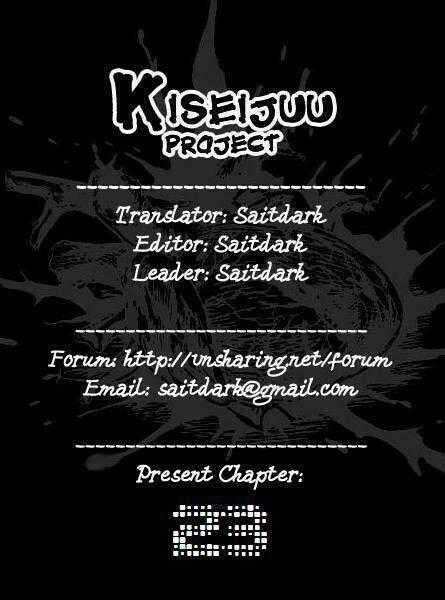 Kiseijuu: Sei no Kakuritsu - Chapter 23 - Trang 1
