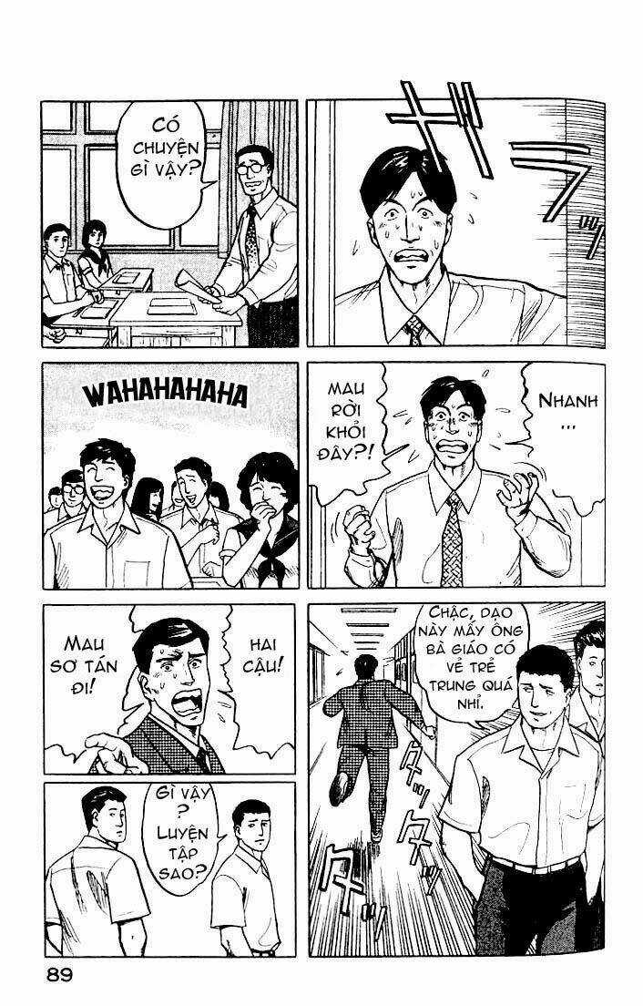 Kiseijuu: Sei no Kakuritsu - Chapter 23 - Trang 15