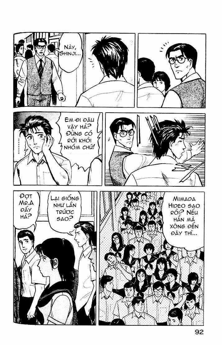 Kiseijuu: Sei no Kakuritsu - Chapter 23 - Trang 18