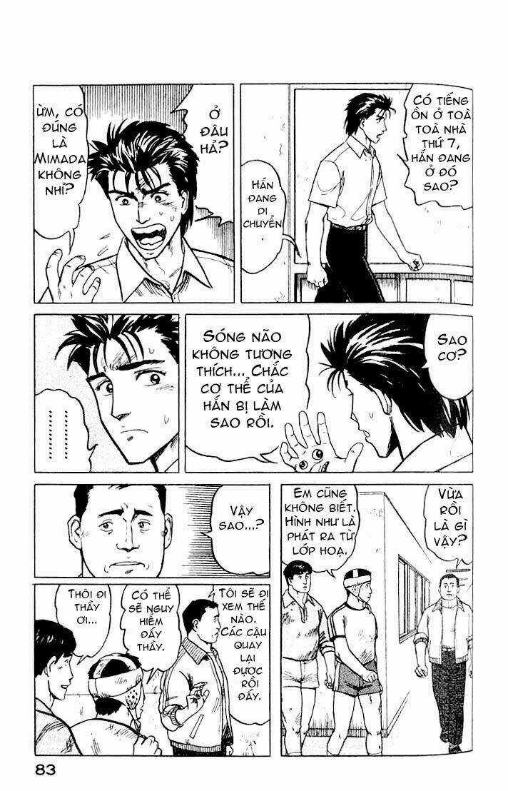 Kiseijuu: Sei no Kakuritsu - Chapter 23 - Trang 10