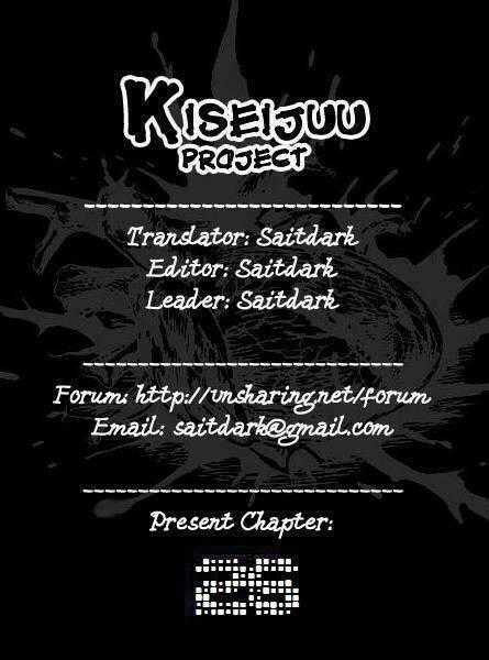 Kiseijuu: Sei no Kakuritsu - Chapter 26 - Trang 1