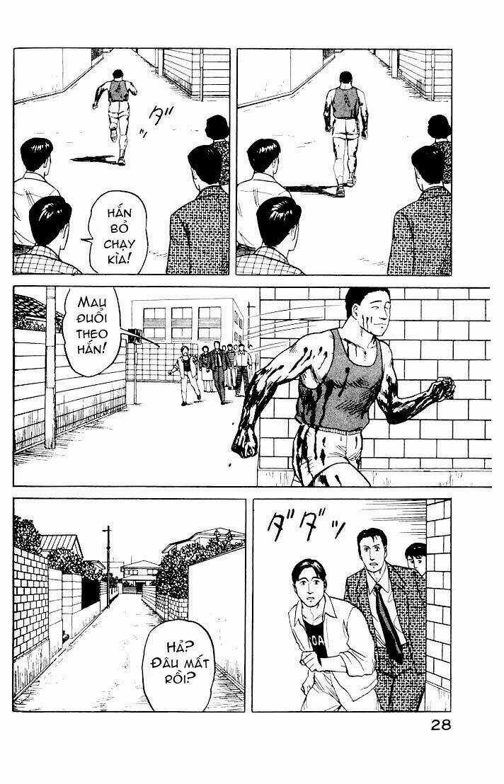 Kiseijuu: Sei no Kakuritsu - Chapter 27 - Trang 27