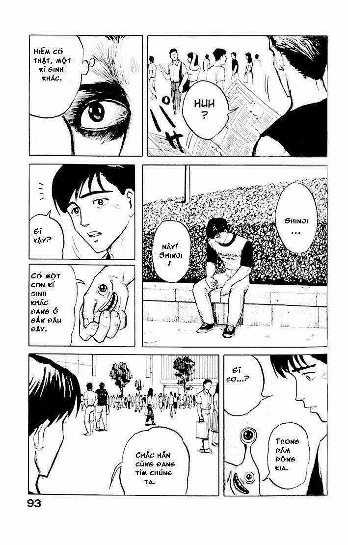 Kiseijuu: Sei no Kakuritsu - Chapter 3 - Trang 16