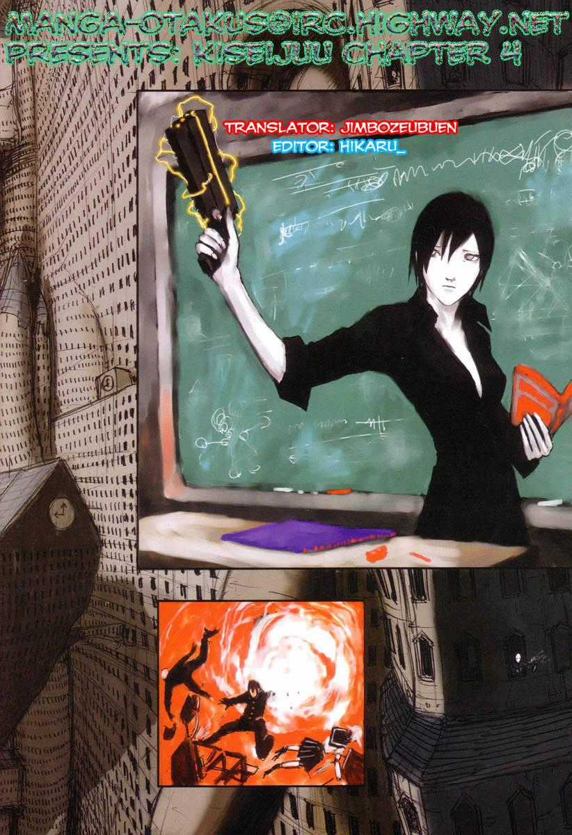 Kiseijuu: Sei no Kakuritsu - Chapter 4 - Trang 27