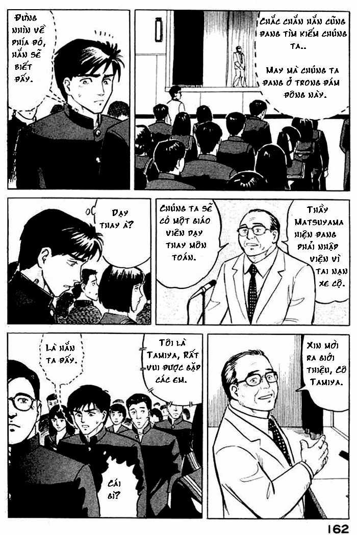 Kiseijuu: Sei no Kakuritsu - Chapter 5 - Trang 21