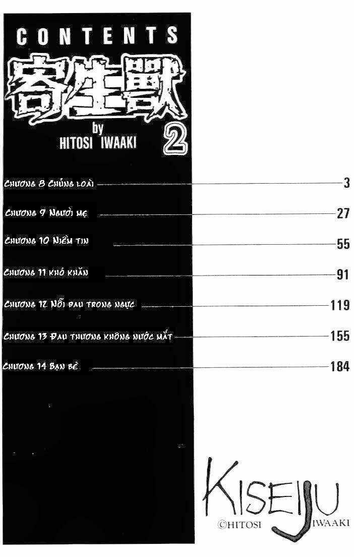 Kiseijuu: Sei no Kakuritsu - Chapter 8 - Trang 3