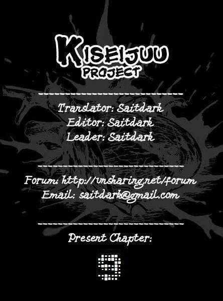 Kiseijuu: Sei no Kakuritsu - Chapter 9 - Trang 1