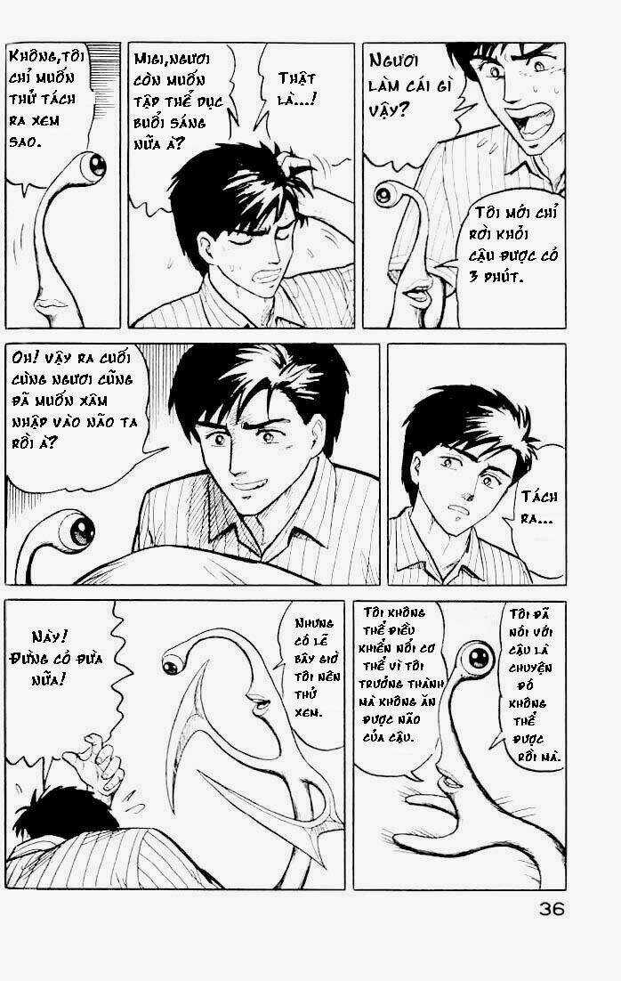 Kiseijuu: Sei no Kakuritsu - Chapter 9 - Trang 12