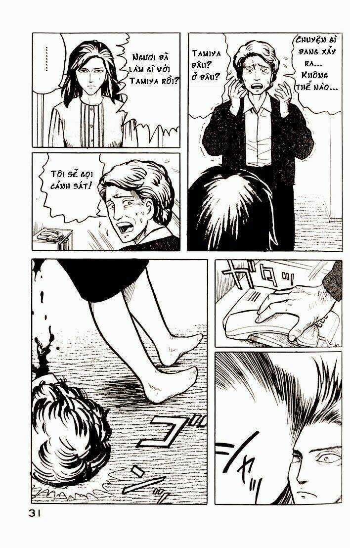 Kiseijuu: Sei no Kakuritsu - Chapter 9 - Trang 7