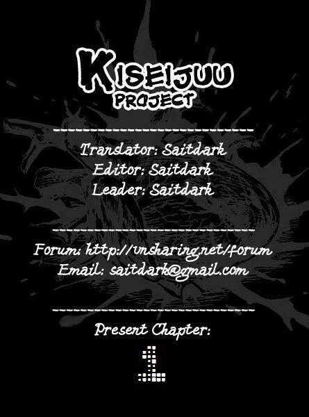 Kiseijuu - Chapter 1 - Trang 1