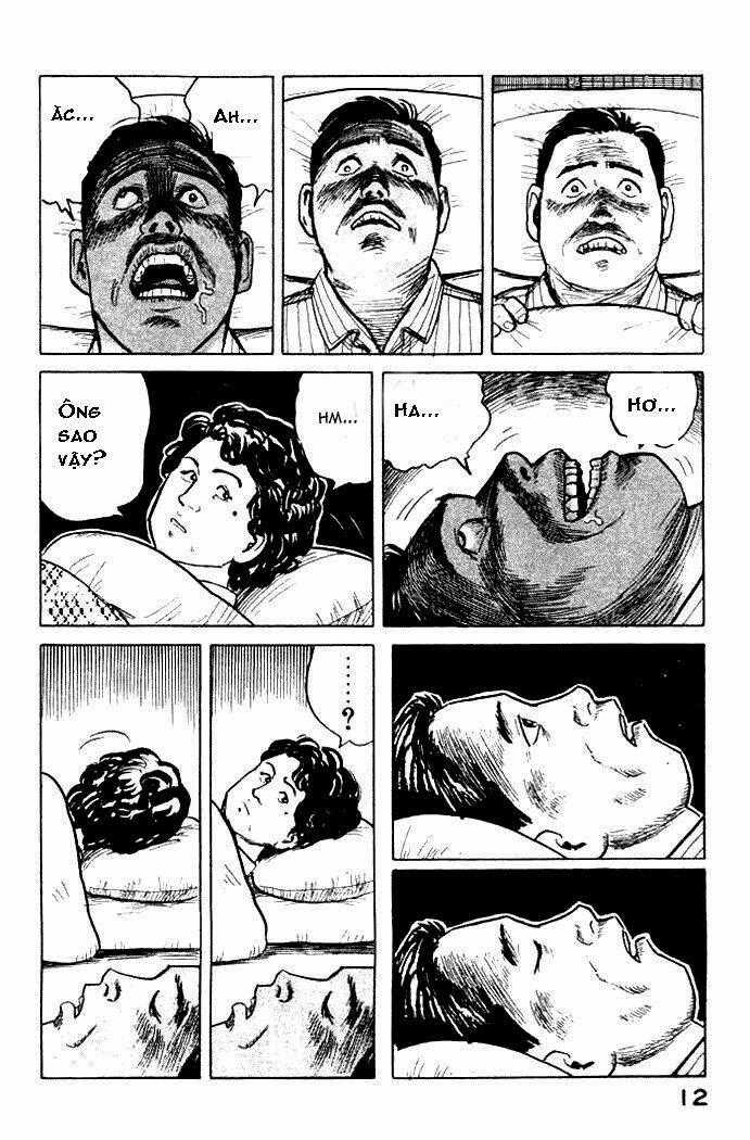 Kiseijuu - Chapter 1 - Trang 2