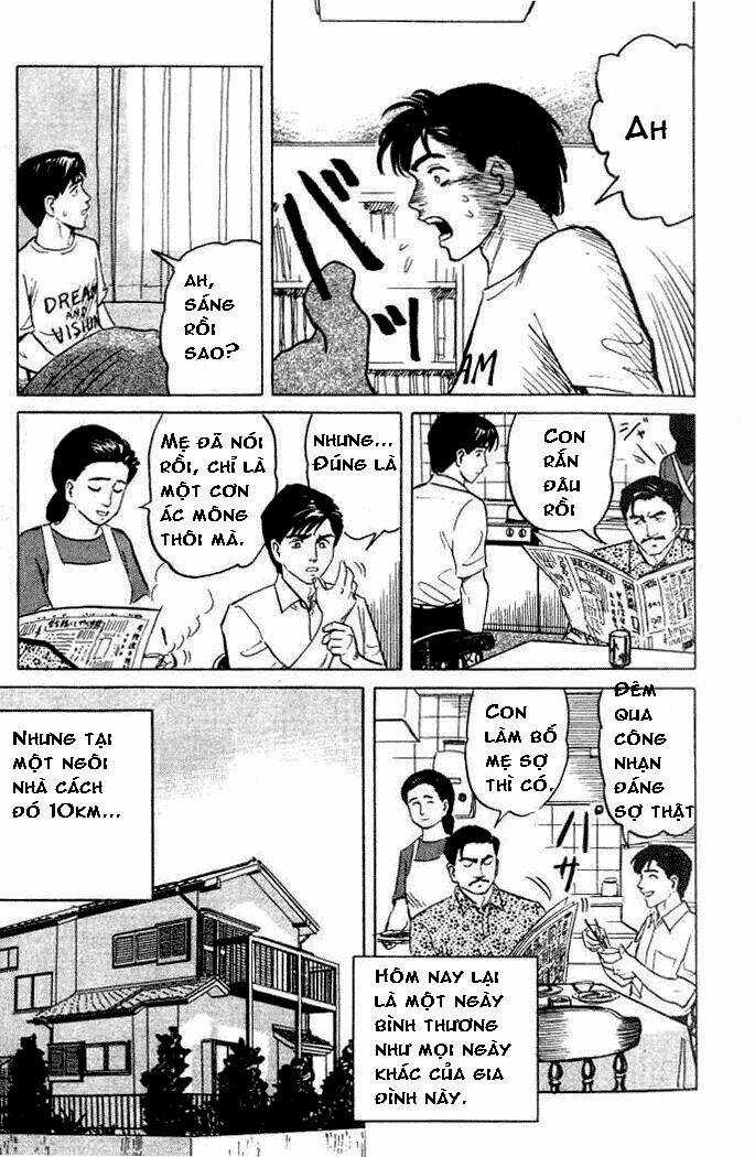 Kiseijuu - Chapter 1 - Trang 11