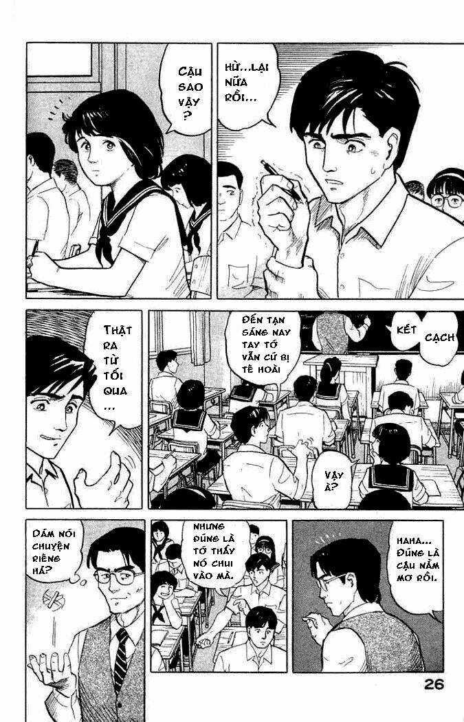 Kiseijuu - Chapter 1 - Trang 16