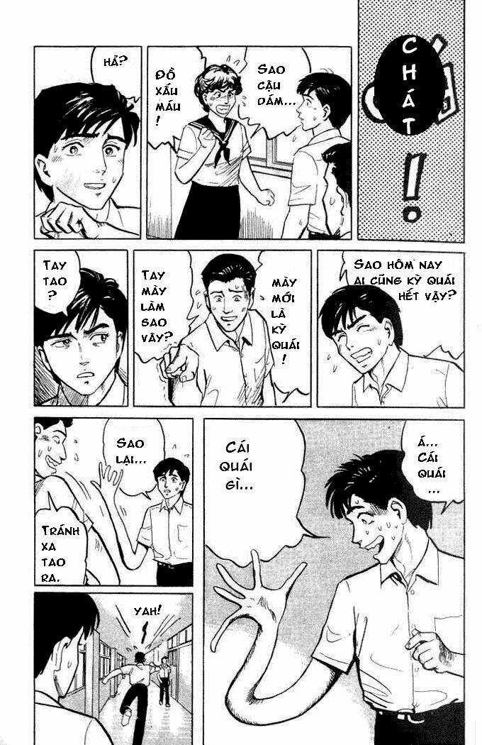 Kiseijuu - Chapter 1 - Trang 19