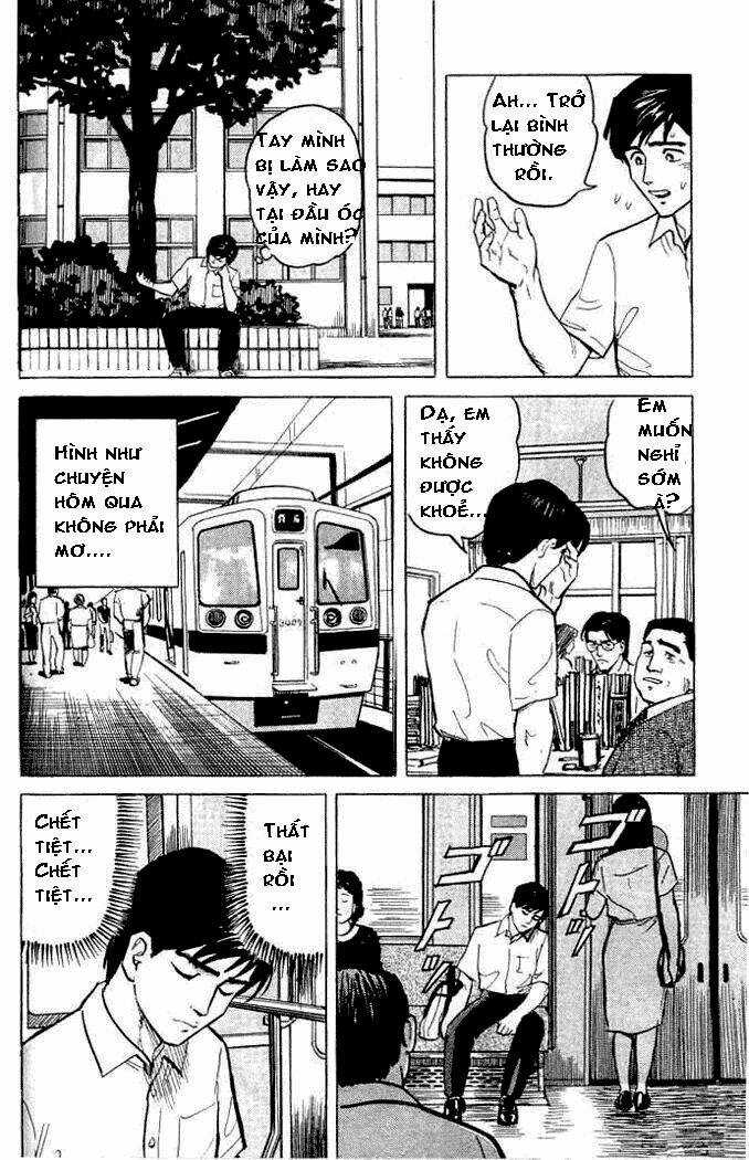 Kiseijuu - Chapter 1 - Trang 20