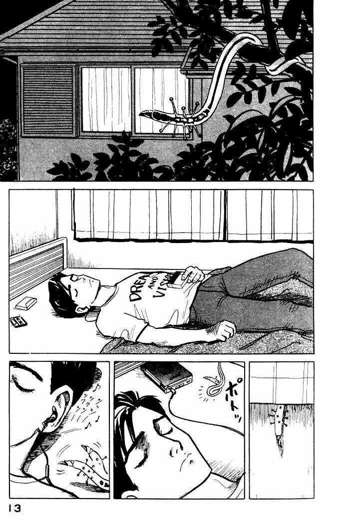 Kiseijuu - Chapter 1 - Trang 3