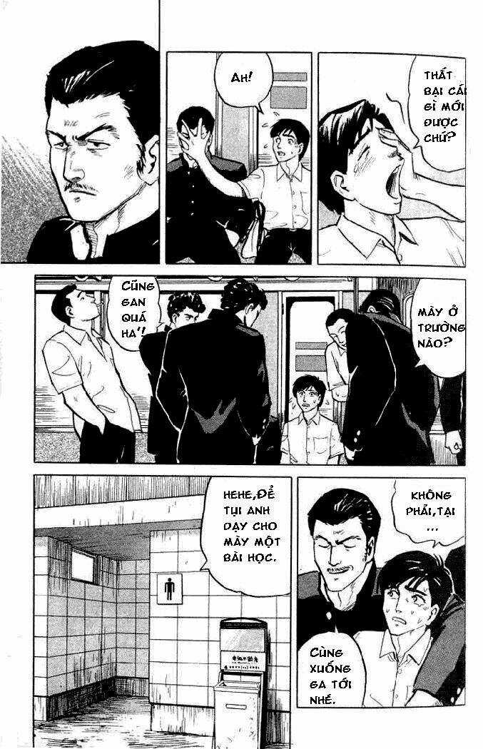 Kiseijuu - Chapter 1 - Trang 21