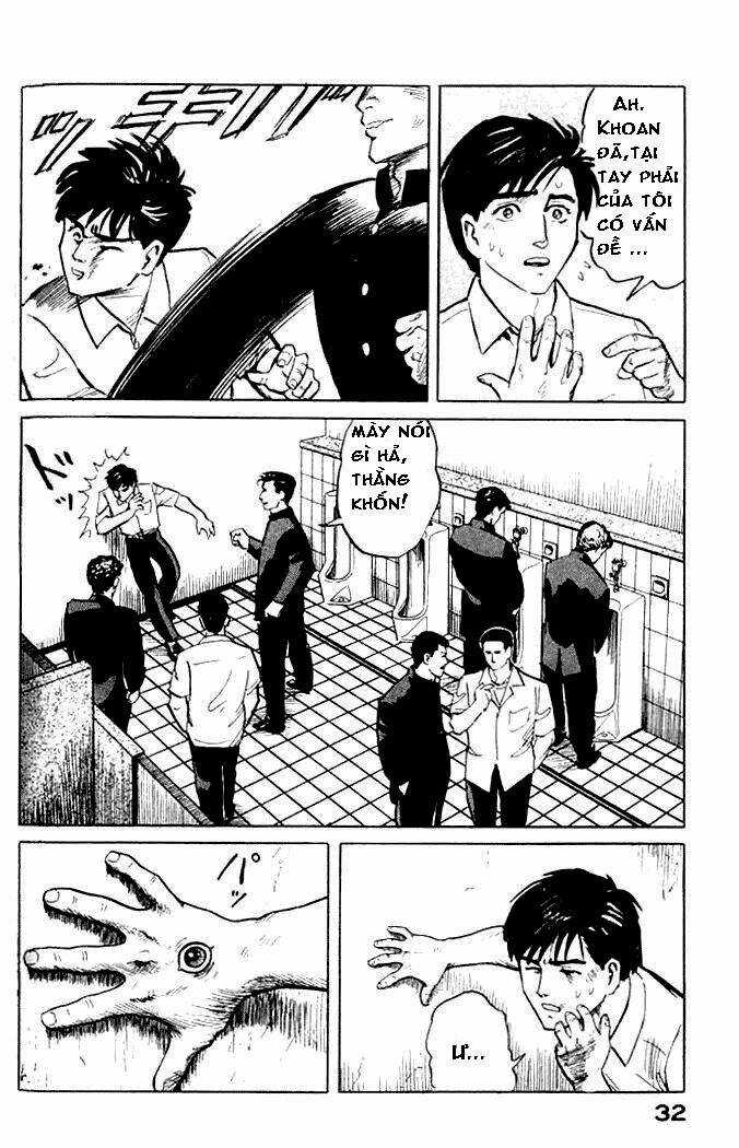 Kiseijuu - Chapter 1 - Trang 22