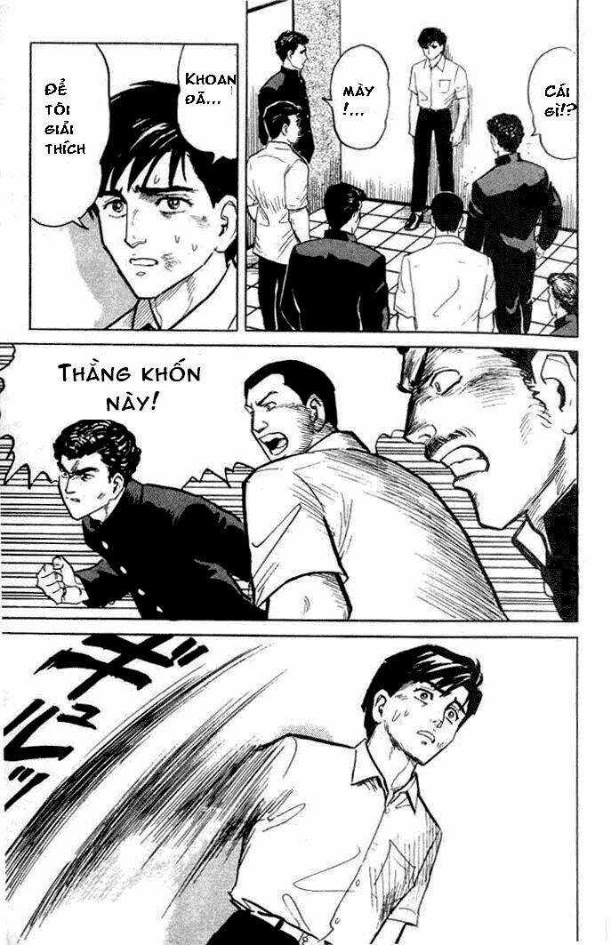 Kiseijuu - Chapter 1 - Trang 25