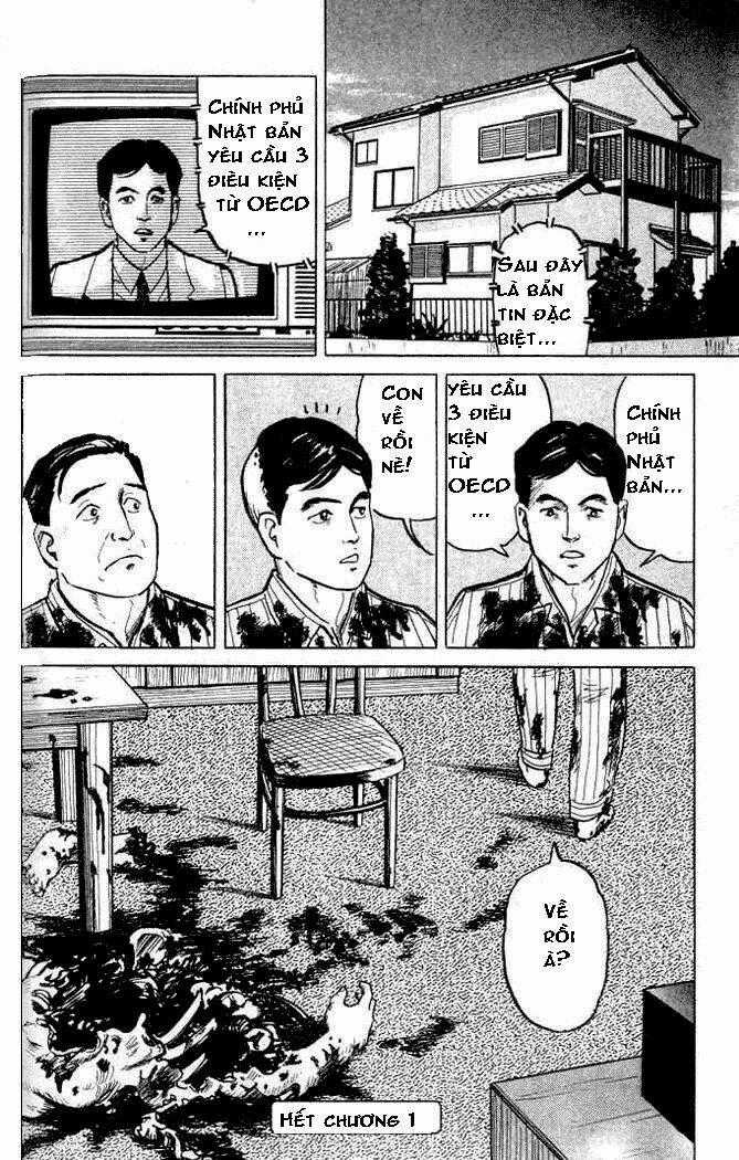 Kiseijuu - Chapter 1 - Trang 32