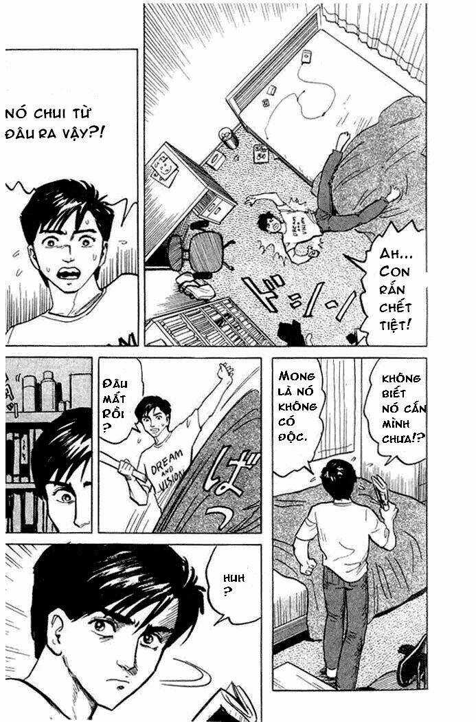 Kiseijuu - Chapter 1 - Trang 5