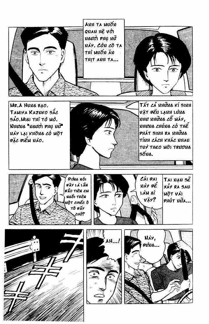 Kiseijuu - Chapter 11 - Trang 4