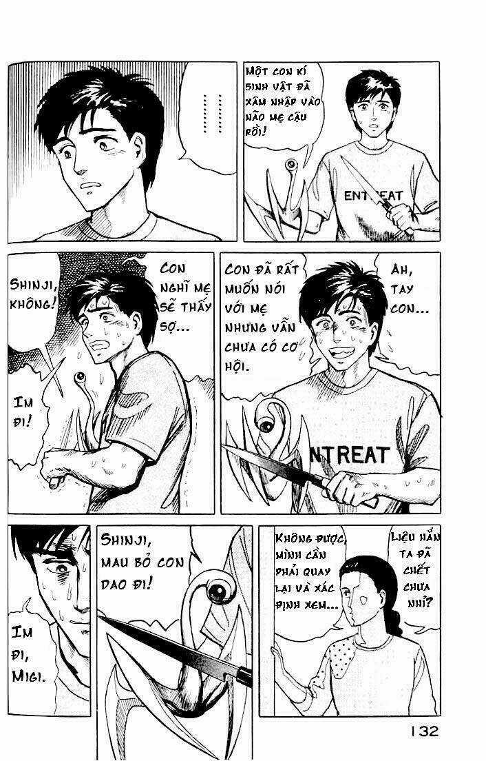 Kiseijuu - Chapter 12 - Trang 14