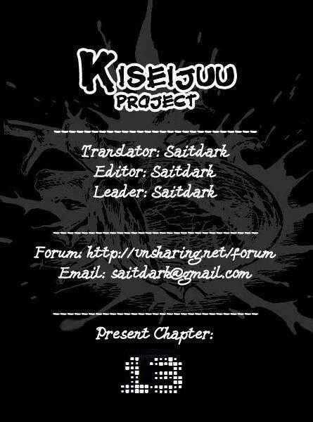 Kiseijuu - Chapter 13 - Trang 1