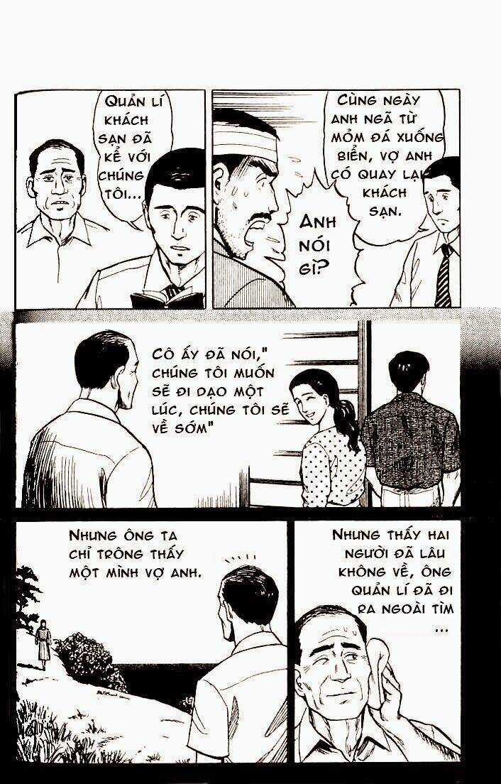 Kiseijuu - Chapter 13 - Trang 17