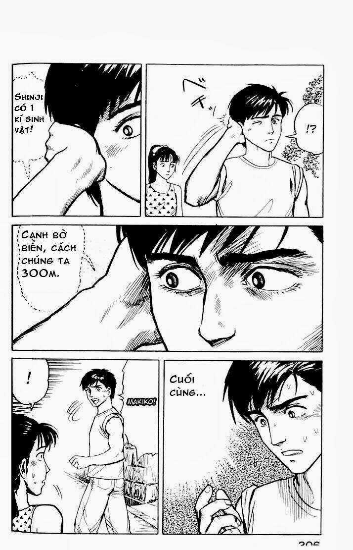 Kiseijuu - Chapter 14 - Trang 23