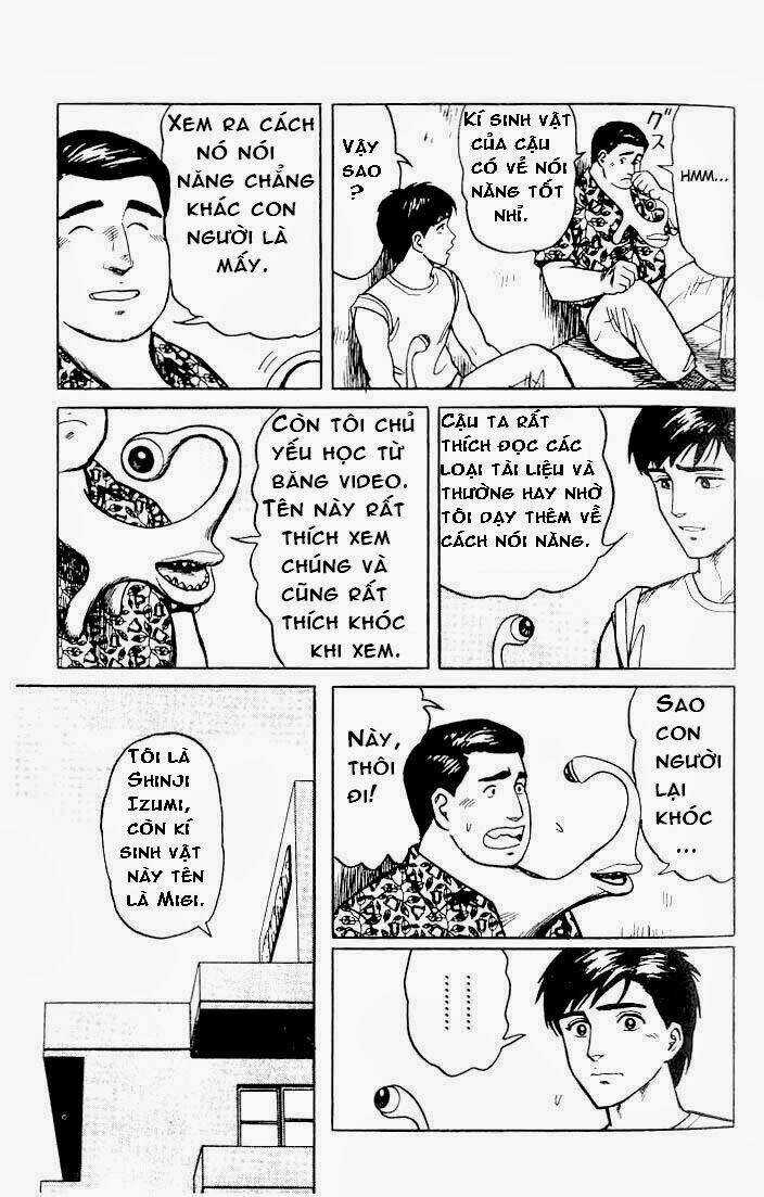 Kiseijuu - Chapter 15 - Trang 13