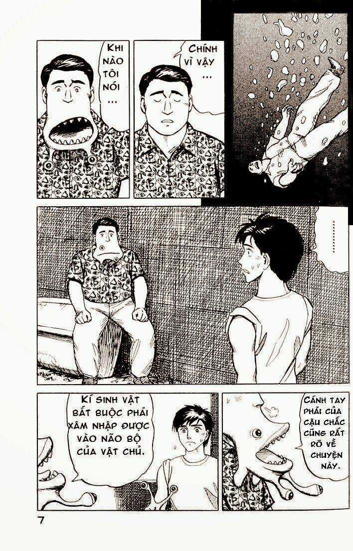 Kiseijuu - Chapter 15 - Trang 7