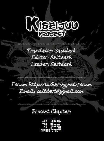 Kiseijuu - Chapter 16 - Trang 1