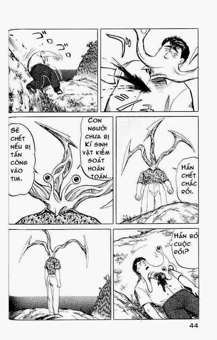 Kiseijuu - Chapter 16 - Trang 7