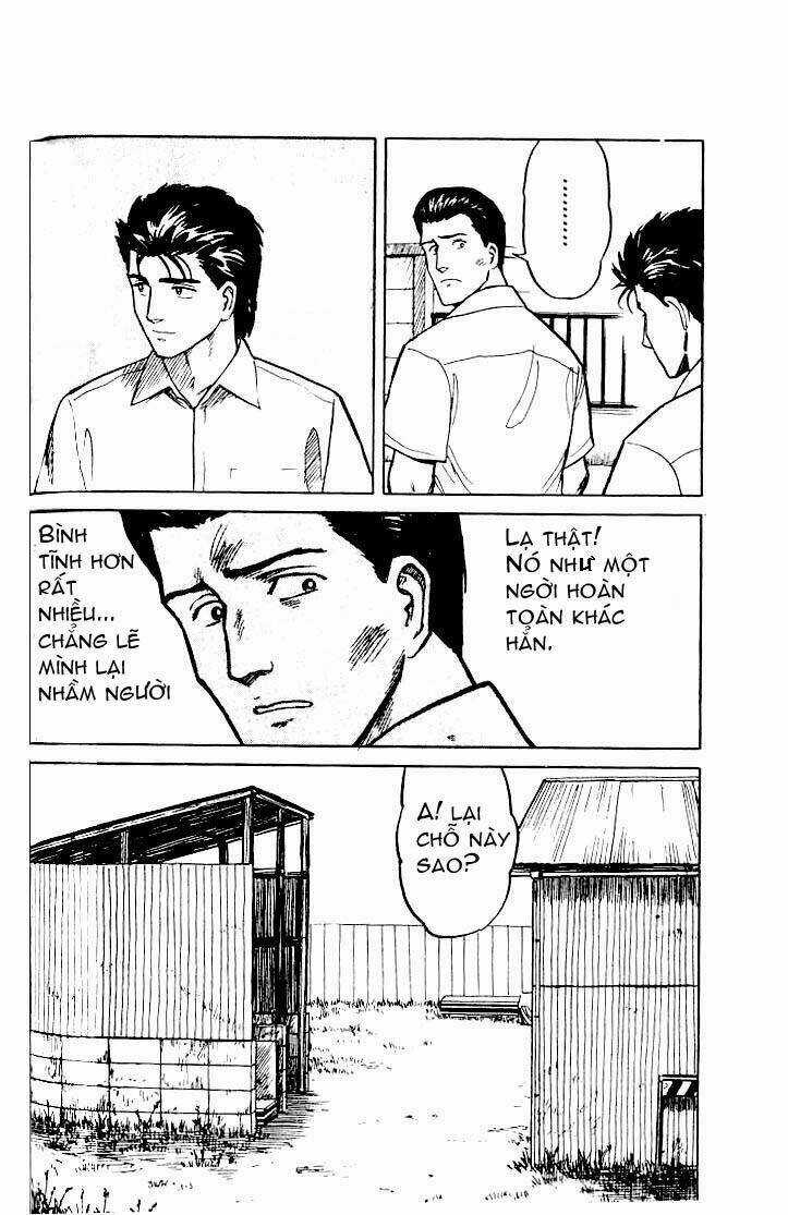 Kiseijuu - Chapter 17 - Trang 17